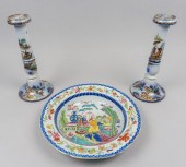 MASONS IRONSTONE 'MOGUL DESIGN