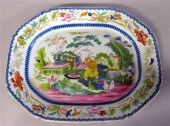 Mason's Ironstone 'Mogul' patt