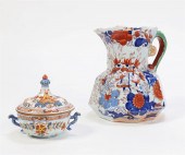 MASONS IRONSTONE PITCHER & FAI