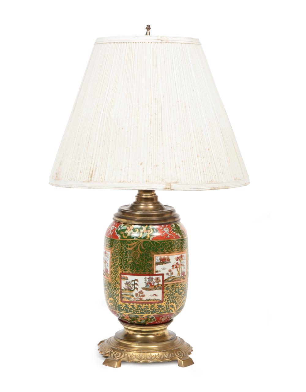 MASON'S IRONSTONE VASEAntique