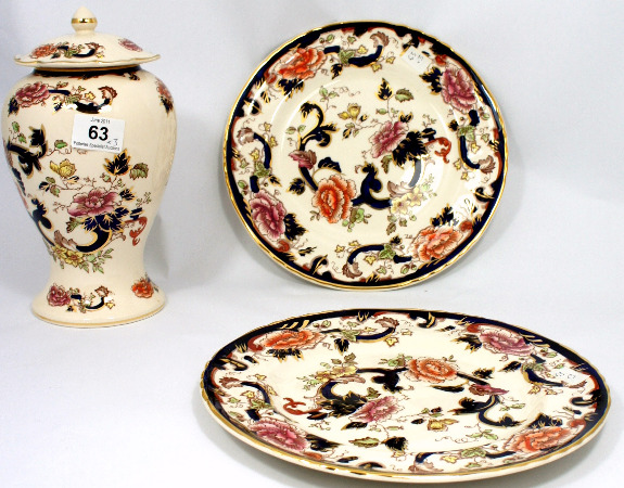 Masons Large Jar & Cover in the