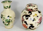 Masons Mandalay Large Ginger J