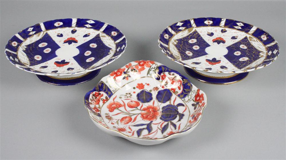 MASONS PATENT IRONSTONE TUREEN