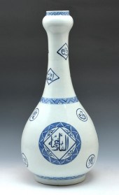 MASSIVE BLUE/WHITE GARLIC-HEAD