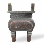 MASSIVE CHINESE BRONZE CENSER,