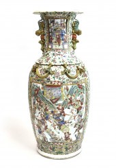 MASSIVE CHINESE CELADON CANTON