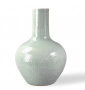 MASSIVE CHINESE CELADON GLOBUL