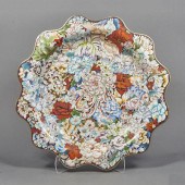 MASSIVE CHINESE CLOISONNE ENAM