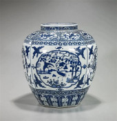 MASSIVE CHINESE MING-STYLE BLU