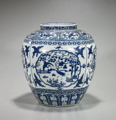MASSIVE CHINESE MING-STYLE BLU