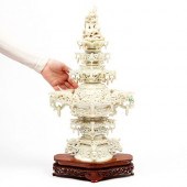 MASSIVE CHINESE PRC CARVED JAD