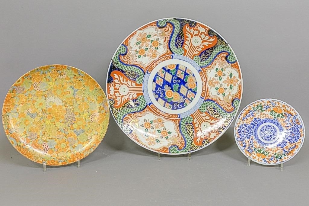 Massive Imari charger 18"H and