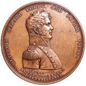 MASTER COMMANDANT OLIVER H. PE