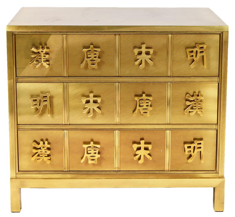 MASTERCRAFT BRASS & WOOD CHEST OF
