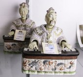 MATCHED PAIR JAPANESE ARDALT P