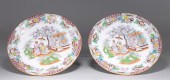 Matching pair of antique Chine