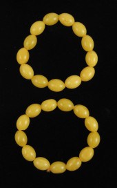 MATCHING PAIR OF PRESSED BALTI