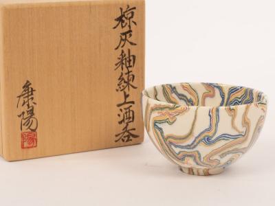 Matsui Koyo (Japanese, born