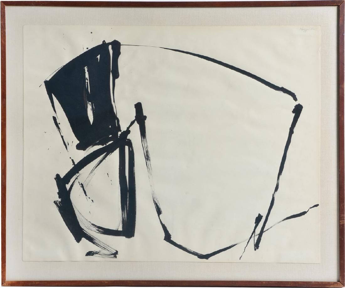 MATSUMI KANEMITSU, DECEMBER GROUP