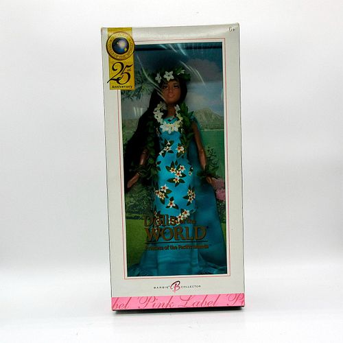 MATTEL HAWAIIANA BARBIE DOLL,