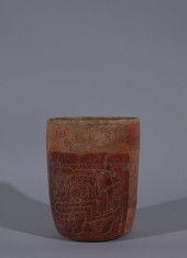 MAYA CYLINDER FROM GUATEMALA<b