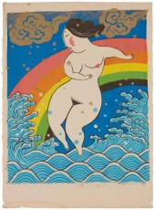 MAYUMI ODA (B. 1941), RAINBOW