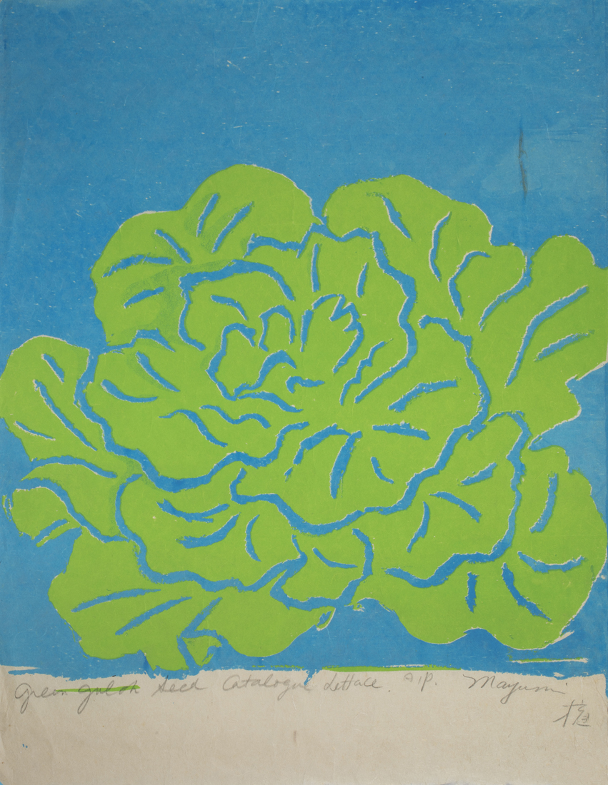 MAYUMI ODA - GREEN GULCH SEED