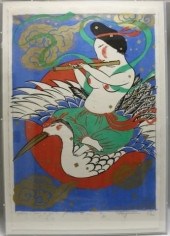 MAYUMI ODA (JAPAN), TITLED "GO