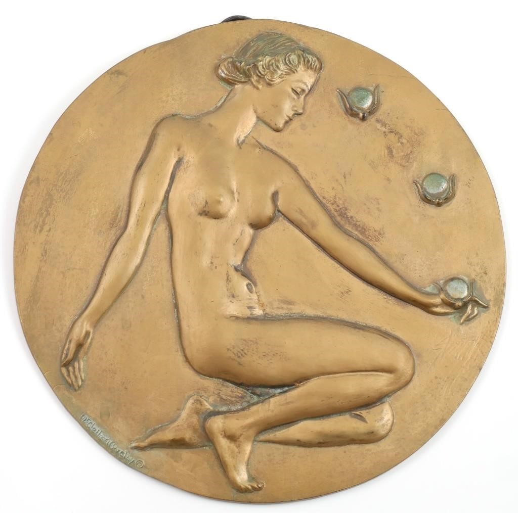 MCCLELLAND BARCLAY, BRONZE