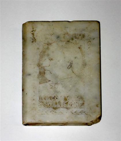 McKinley Memorial carved stone book