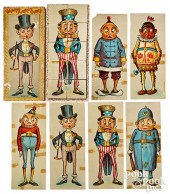 MCLOUGHLIN BROS. BROWNIE PORTR
