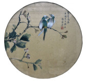 MEI LANFANG (1894-1961), ATTRI