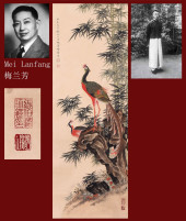 MEI LANFANG ATTRIBUTED TO,PHOE