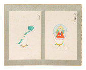 MEI LANFANG SIXTEEN BUDDHIST M