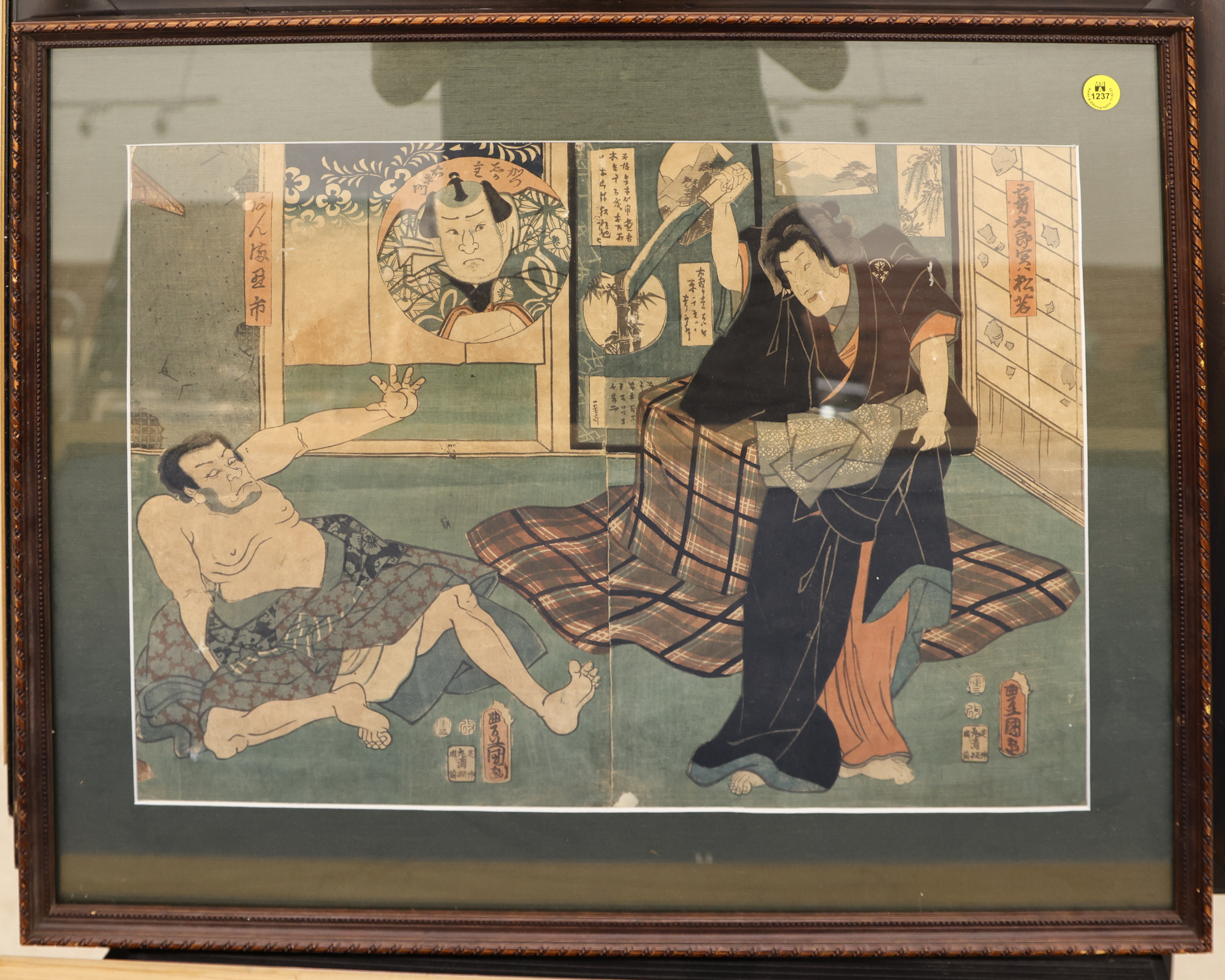 Meiji Japanaese Diptych Woodblock