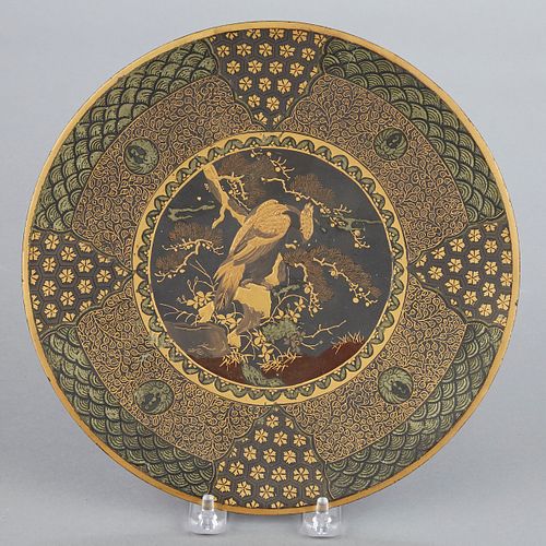 MEIJI JAPANESE KOMAI PLATTER W/ 5