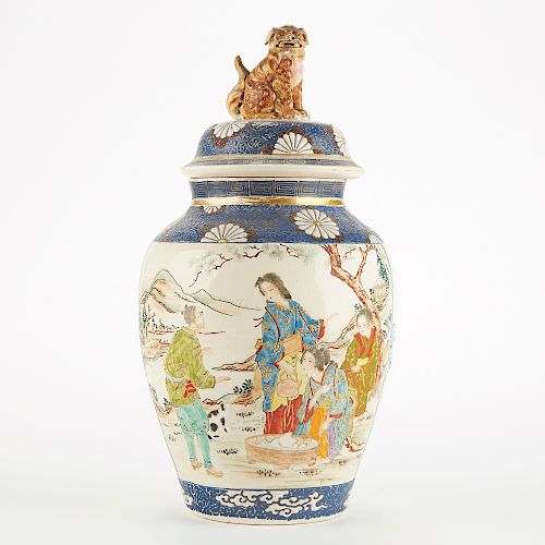 MEIJI JAPANESE SATSUMA LIDDED