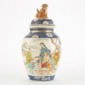 MEIJI JAPANESE SATSUMA LIDDED