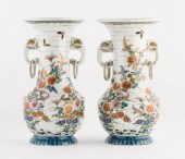 MEIJI PERIOD JAPANESE ARITA PO