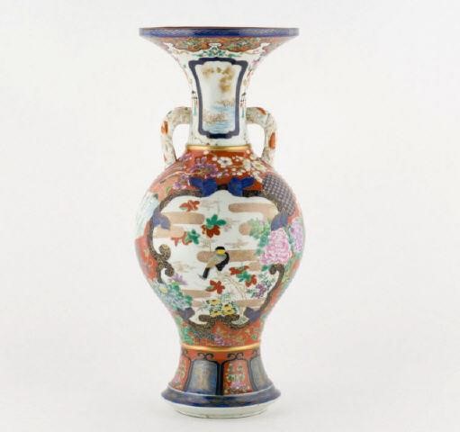 MEIJI PERIOD JAPANESE ARITA