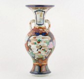 MEIJI PERIOD JAPANESE ARITA PO