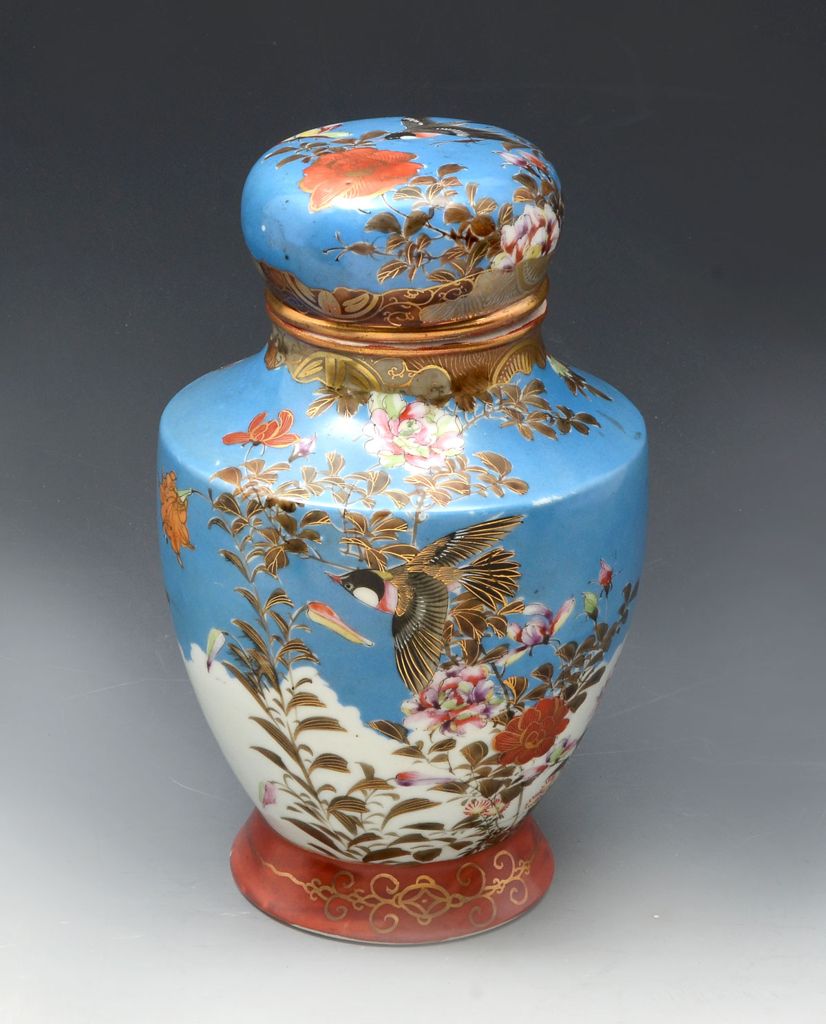 MEIJI PERIOD JAPANESE KUTANI LIDDED