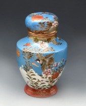 MEIJI PERIOD JAPANESE KUTANI L