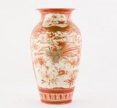 MEIJI PERIOD JAPANESE KUTANI P