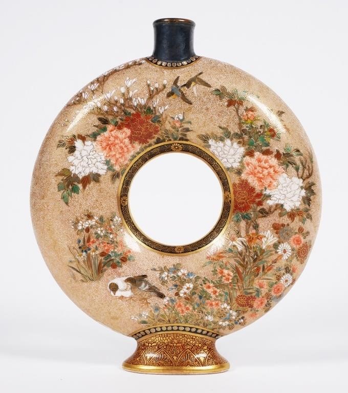 MEIJI SATSUMA MOON FLASK VASE,