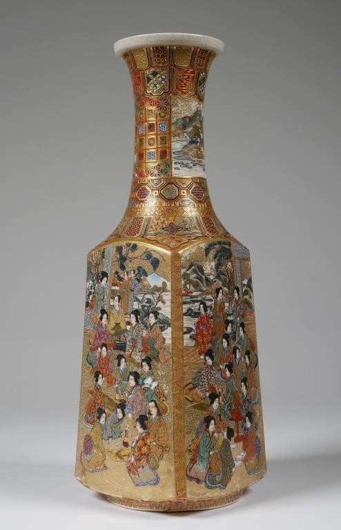 MEIJI SATSUMA VASE, SHIBA TOKYO