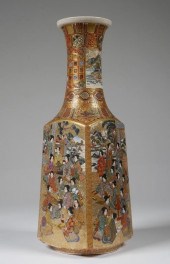 MEIJI SATSUMA VASE, SHIBA TOKY
