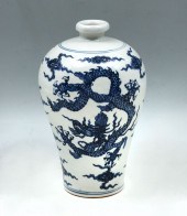 MEIPING FORM BLUE/WHITE DRAGON
