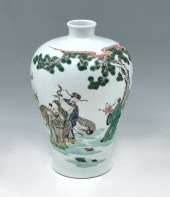 MEIPING FORM CHINESE IMMORTAL