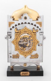 MEISLER JUDAICA GEM SET SILVER